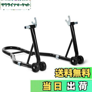 yzDonext oCNX^h A eiXX^h ֗p p ω׏d340kg 750LBS LX^[t U^ ubN