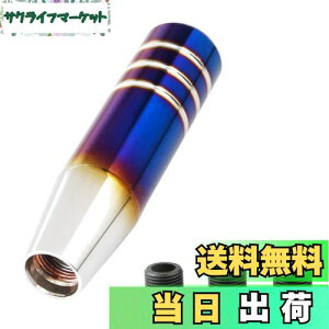 yzEXDUCT Vtgo[ Vtgmu MT AT CVT ϊ lWa 8mm 10mm 12mm ^ X|[c X|[eB[