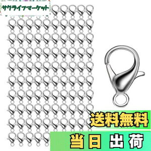 yzyBEAUTY PLAYERzJjJ p[c Vo[ 100Zbg 12mm Kl`F[ }XN`F[ OX`F[ lbNX uXbg ANbg  ߋ ANZT[ X