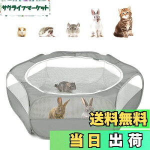 yzT[N ybgT[N Pawaboo ybgT[N ܂肽 tFX vCT[N ybg Q[W th[ Vїp̃T[N O/ T[N 