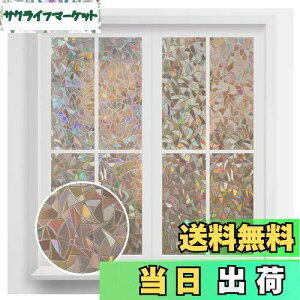 yzRabbitgoo KXډBtB ߂V[g KX p tB XehOX V[  KXtB œ\Ă͂ O猩Ȃ UVJbg Uh~ C