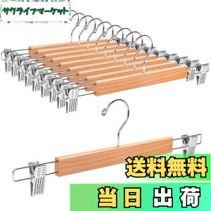 yzAmber Home ؐY{nK[ XJ[gnK[ 10{g pcnK[ {gX XbNX ^h~ ~ ߉\ ̓Nbv Vh~ ]tbN hK N[[b