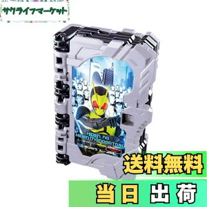 yzʃC_[ZCo[ d̔`ꃏ_[ChubN