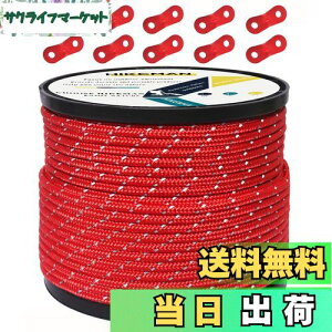 yzyuhzeg[v KC[v 4mm  pR[h ^[v[v KCC ݋t 50M/30M A~݋ {r pڂȂm[Jbg Lv[v 3m