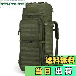 yz[Mardingtop] 75L ~^[ obNpbN e oR bN ^NeBJ obO MOLLE Rp bNTbN Lv gbLO s h CJo[t J[L