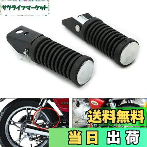 ALPHA RIDER ėp EZbg A ^f Xebv o[ y_ z_ GS125 GN125 Ju JTL Z400FX [t@[ ZXR400 Baja ~joCN ɓKp P I[goC oCNp ~ tbgXg 