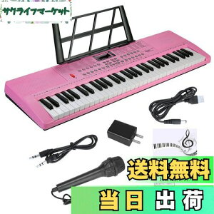 yzHricane L[{[h sAm dqsAm 61 200މF 200ރY 60ȃf LCDfBXvC 錮 y {pl wbhtHΉ q S Kp USBP[