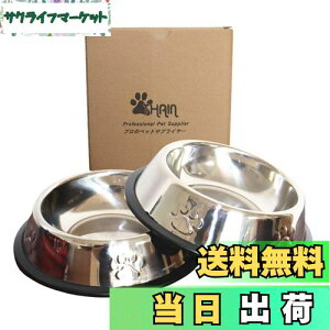 yzTHAIN ybg{E M  L ybgp XeX ڂɂ a  ~ H LM  2_Zbg (S)