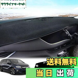 yzLEXLEYSz_ V^IfbZC RC1 RC2 p _bV{[h}bg ODYSSEY ی}bg  p[c CeA tA}bg Ԃ̓Ă~ fMi2013N11`j