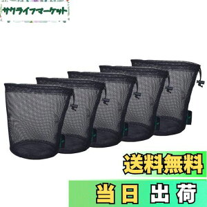 yzBoundless Voyagey5ZbgzbVobO ے XgOlbgobO iC[|[` s AEghA/St/ϕiȂǏ[ ubN (ubN [5], Mi