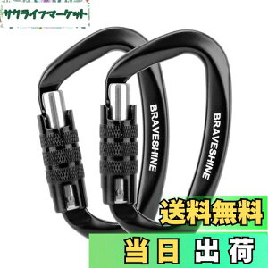 yzJri 12KN I[gbN BRAVESHINE ω׏d1200kg bNJri DO y nbN ^[v Lvp ו̃tbN ̃[hp @\ 2Zbg