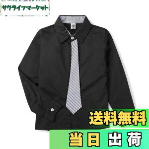 yz[Phorecys] {^Vc {[CY uEX LbY n Vc q yVc tH[} CVc lN^C    RbgVc w  ubN 180cm(JP170cm