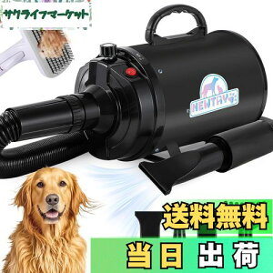 yzNEWTRY ybghC[ p ybgp hC[ u[ @ iKx 3̃mYt uVt Ax\ 啗 ጸ 100V 50Hz/60Hz 650-1800W ()