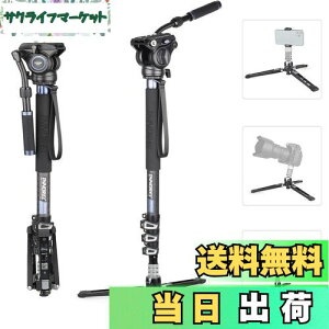 yzINNOREL m|bh X^h J[{ r rfI Bep t[h_ F60 Or ώ 360xpm} o[bN liLk 72-182cm `[ua32/29/26/22mm őω׏d6kg f