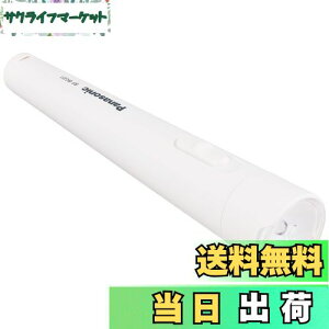 yzpi\jbN LEDd drG{^NEOt BF-BG01N-W