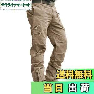 yz[TACVASEN] NC~Opc Y hY{ }`|Pbg {gX n ~  X|[cpc t nCLOpc Th L