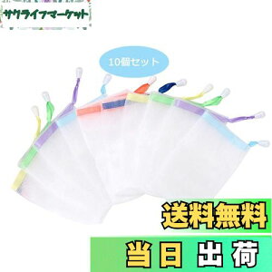 yzYumosmn Όlbg Aălbg Ό ΂ bV AtH[ 10Zbg _ȐF