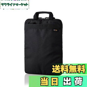 yzGR p\RP[X PCP[X 13.3C` MacBook Air, Pro 13C` (2020Nf / 2019NfΉ) y2020N11 M1`bvfΉz P[X R[f1000 t c^