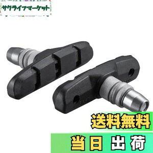 yzV}m(SHIMANO) Vu[LV[ 1yA S65T Y8GP9804A