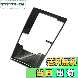 yzRUIQ V^ }c_3 Z_/t@XgobN BPn 2019.06~ p  XeX ϑo[ Jo[K[jbV }`fBA {^ Jo[  Mazda3 Mazda 3 p ݌v (F)