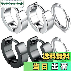 yzGOKEI t[vsAX OsAX Vv 316LT[WJXeX AM[Ή jp t[v sAX fB[X Y (36Zbg)