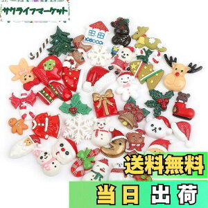 yzSitengle NX}X  38Zbg I[ig NX}X _ NX}XJ[h  ANZT[ `[p[c T^ c[ u[c fRp[c p