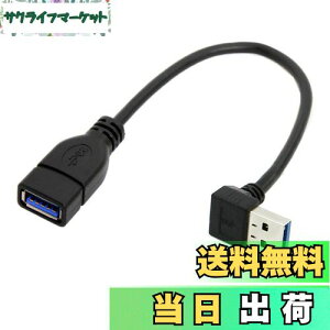 yzchenyang USB 3.0 P[u USB 3.0 Type A 90x_EAOf[^P[u