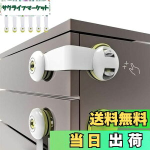 yzJK xr[K[h `ChbN SbN q S Xgbp[ o ^X ֊ hAbNΉ nk΍ i6Zbgj