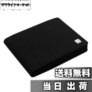 yzKACO NMyP[X ubN 20{p e NMobO hLoXyz_[