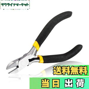 yzSPEEDWOX ~jjbp[ jbp ^ ANZT[ diy zr[p C[ Jb^[ ؒf\ r[Y ƍH Ntg nhCh |pi S107mm