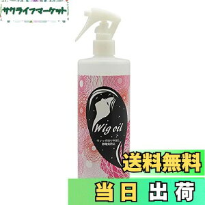 yzEBbOIC 200ml EBbO PA Xv[ ~Xg^Cv  o ÓdCh~ h[̖тɂ