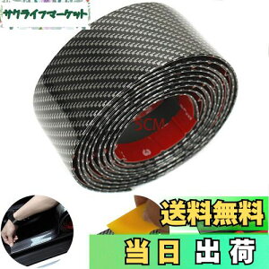 yzCTRICALVER  hA[ hXAbv[ hAGbW[ hAGbWveN^[ hAh~ hAی J[{[ ANZT[ (5CMX3M Yf)+FXN[p[