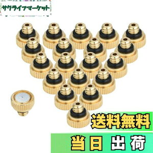 yz~XgmY omY 0.3 mm ^J Xv[ XvN[ _Ɵ K[fjO  Up 20Zbg