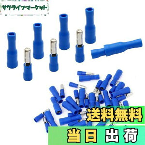 yzBESTU M{V[q 1.5-2.5mm? 15A IX X e100Zbg X[ut `s[qpbN [q dڑp ≏[qZbg PVCS≏ MPD 2-156 FRD2-156 A.G.W16-14 