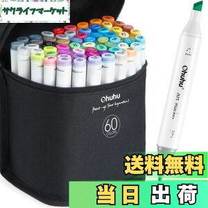 yzOhuhu }[J[y 60F61{ CXg}[J[ R~bNp  AR[y ח[ J[Zbg OahuV[Y