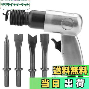 yzSixrun GA[n}[Lbg GA[n}[ ̓XvO `[4ޕt ^Eyʃ^Cv ₷Obv