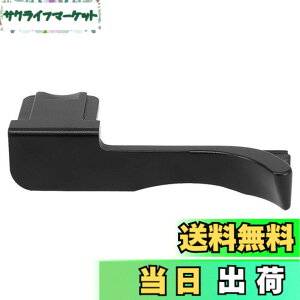�y���������zHaoge THB-CB �e�w�A�b�v�O���b�v �� �T�����X�g �u���b�N�J���� �T���O���b�v �e�w�A�b�v�O���b�v �Ή� for ���C�J Leica CL