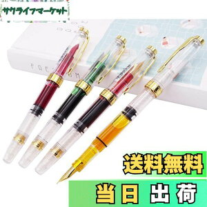 yzYongsheng NM ׎ Fine  S[hg XN[ Nbvi4FZbgj