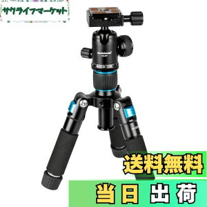 yzKoolehaoda Jp~jOr Or A~jE RpNg Or 51cm 360°R_ƃobOt ჌tJAJR[_[ɓKĂ܂ ω׏d5kg -ij