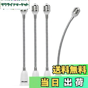 yzDiCUNO E26E26 A_v^[ tLVu E26 \Pbg px 27.5CM RޗPBT 4Zbg