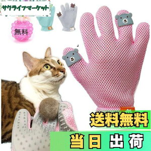 yzybg uV O[u L uV  yA ю N[i[ ubVO }bT[WuV  O[u ybAbvO[hŉEp(sN)