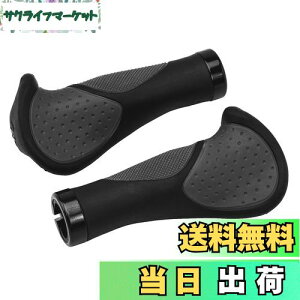 yzVELO(x) VLG-1189D3-G2 ErgoGrip BLACK&GRAY GP-VL-M002