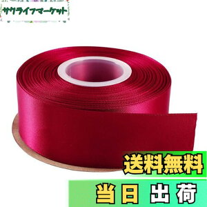 �y���������zITIsparkle ���ʃT�e�����{�� ��38mmx22M�� ��| ���� ���b�s���O ���傤���� ���{�� #275-���C�����b�h