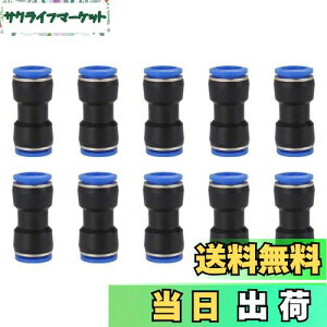 yzyRurumiz GA z[X p ^b` ǌp 10 Zbg jI Xg[g NCbN p vX`bN 2EFC GA[ RlN^[ A_v^[ (6mm - 6mm)