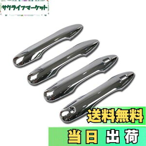 yzRUIQ g^ J[ X|[c 210n(2018Nȍ~s) p O N[bLAE^[hAnhJo[ mu tJo[^Cv Toyota Corolla Sport p݌v