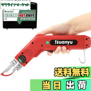 yzHuanyu zbgXChJb^[ zbgiCt 100W 5bM 50-500xx z/S/[v/vX`bN/AN Jbgp (A[`^)