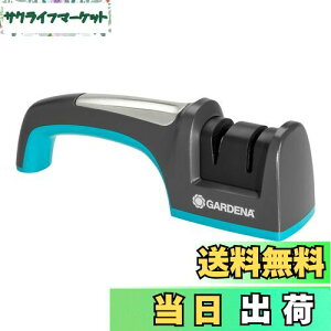 yzGARDENA(Kfi)̌ n V[vi[ 8712-20 iۏ:ő25N