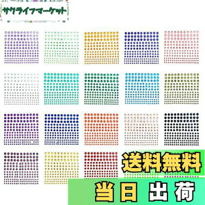 yz20F CXg[ AN ~` 3DlH_Ch V[g ڒ܂ a3mm,4mm,5mm,6mmZbg P Jt V[ Zbg