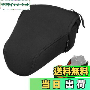 �y���������z�n�N�o HAKUBA ���J�����P�[�X ���t�g�f�U�C�� �X�����t�B�b�g �J�����W���P�b�g M-140 �u���b�N DCS-03M140BK