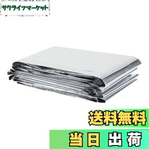 yzZerodis ՌV[g fMV[g ˃V[g悢˓ߐ _Ɨprj[V[g PETP˃tB ՔMV[g ܂肽 Ap |pi K[f 210x120cm